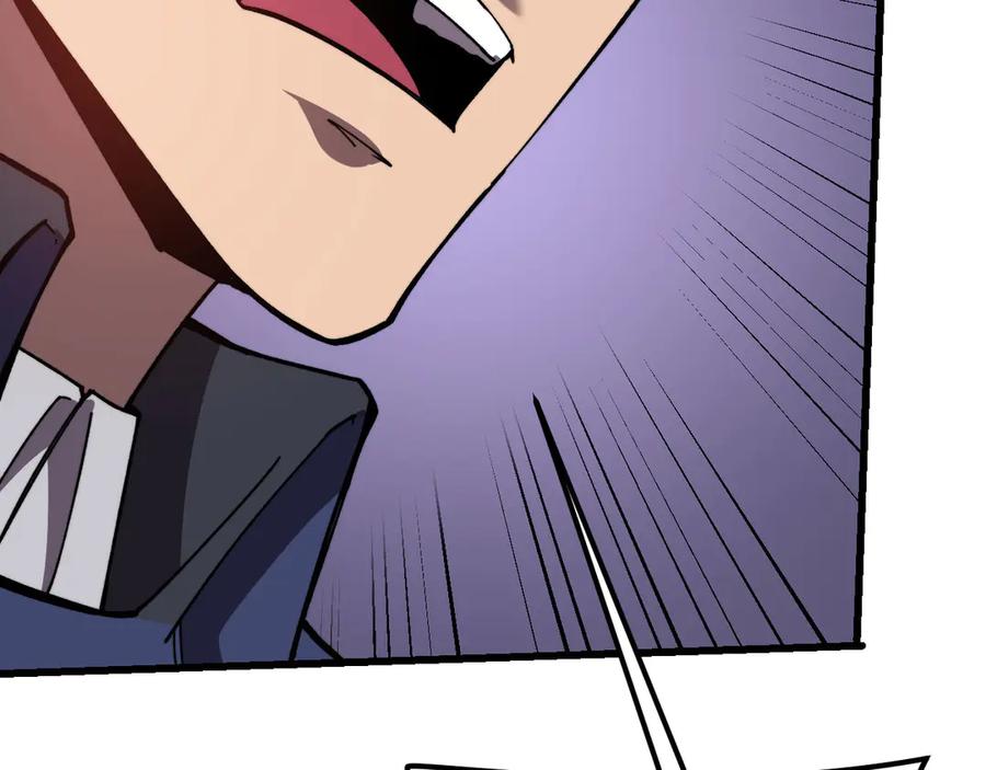 第267页