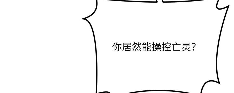 第268页