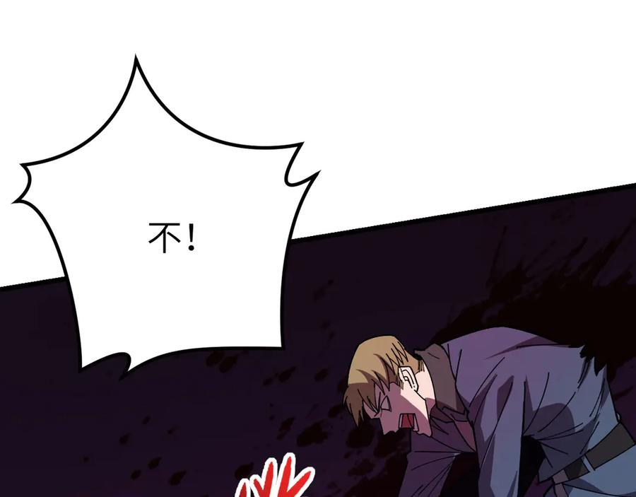 第271页