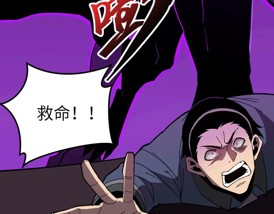 第275页