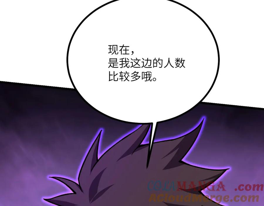 第277页