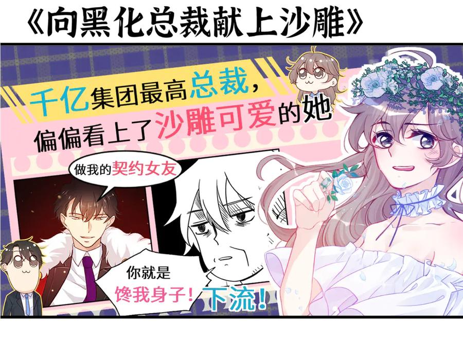 第287页