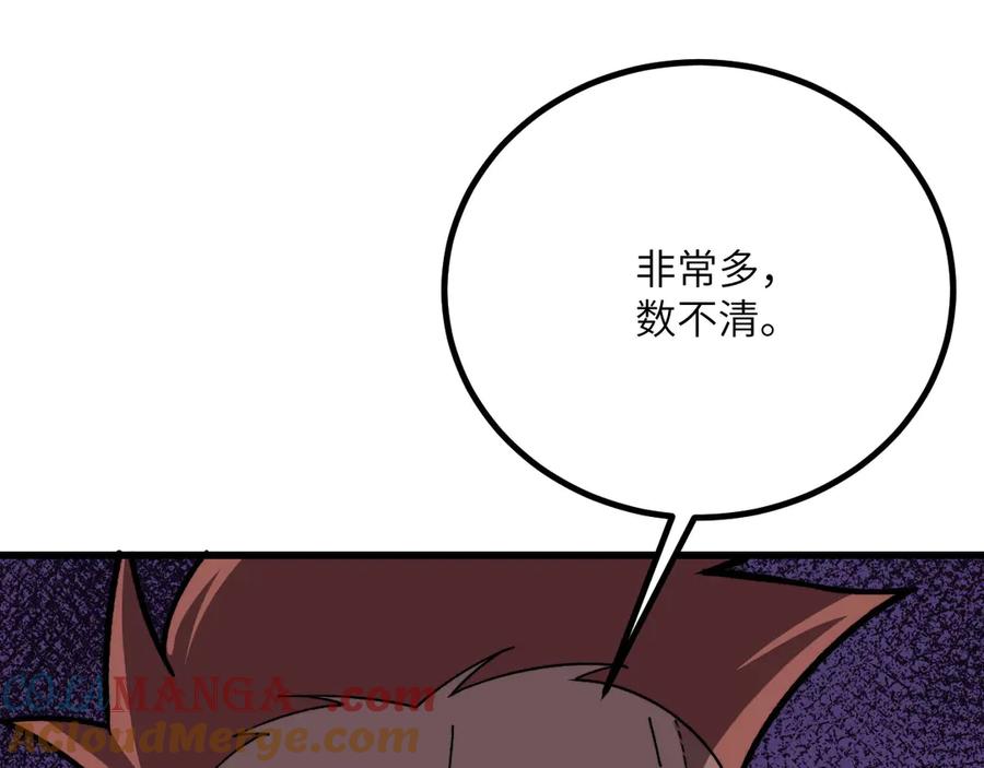 第209页