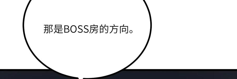 第214页