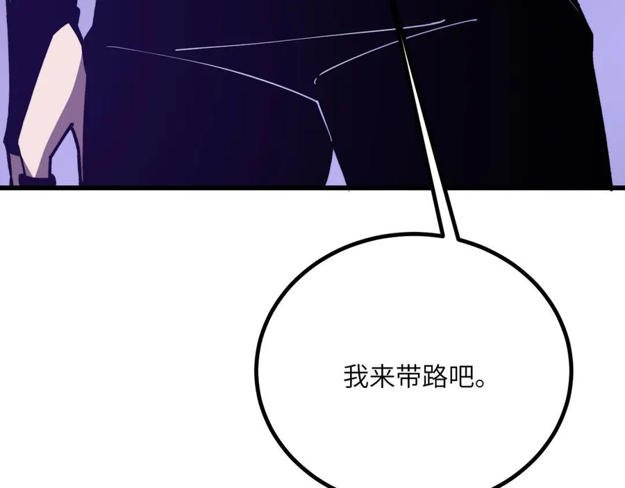 第219页