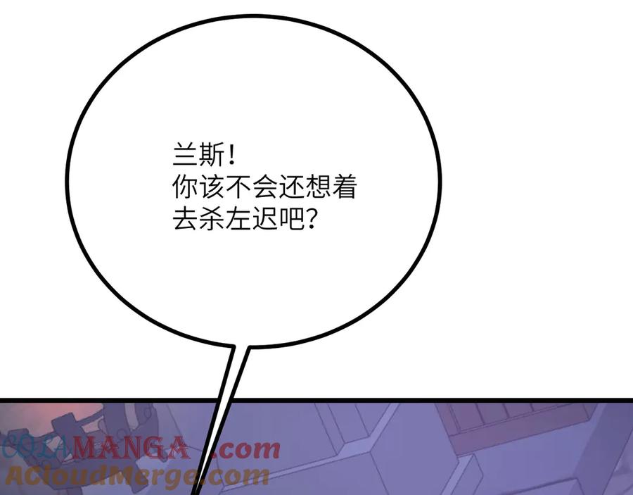 第221页