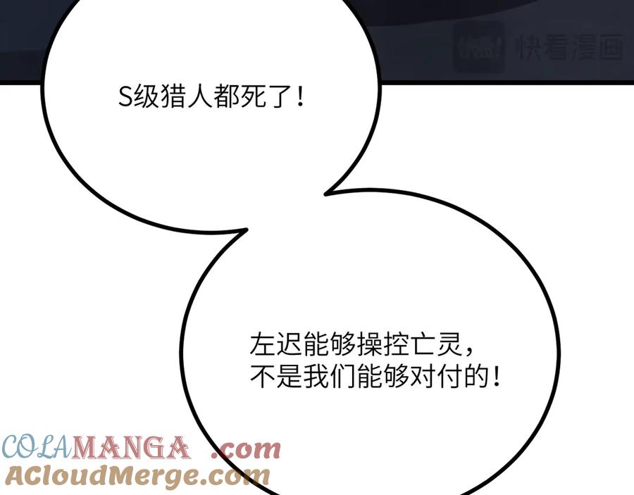第225页