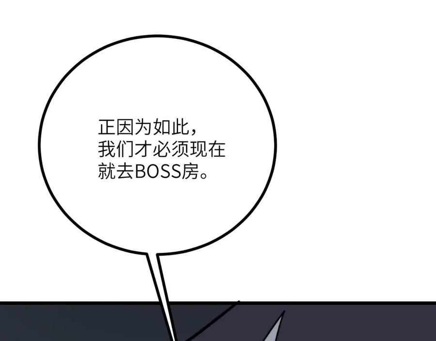 第227页