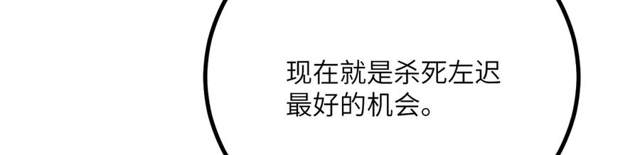 第232页