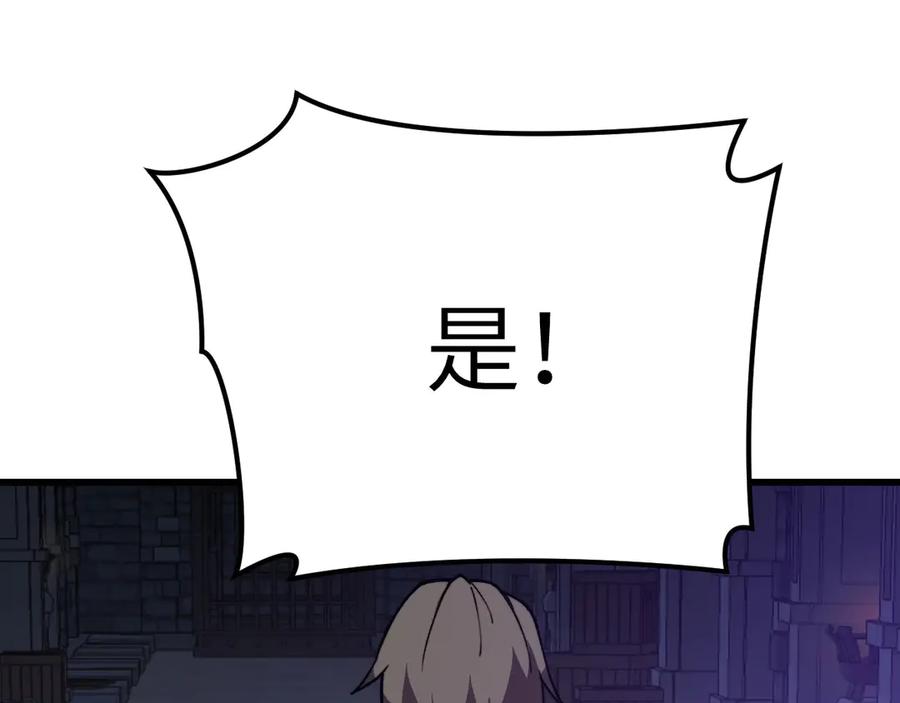 第247页