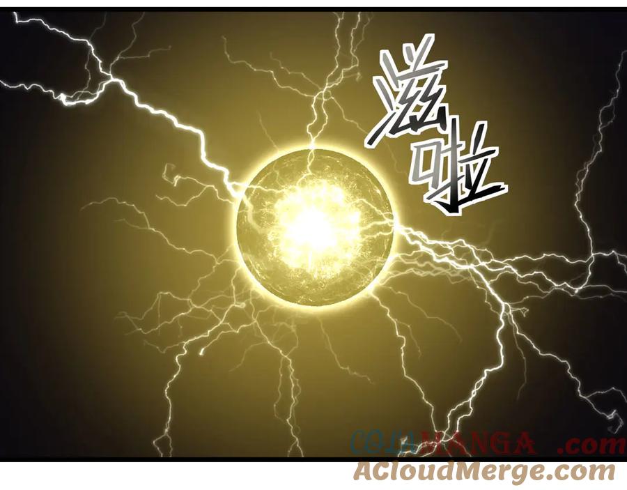 第253页