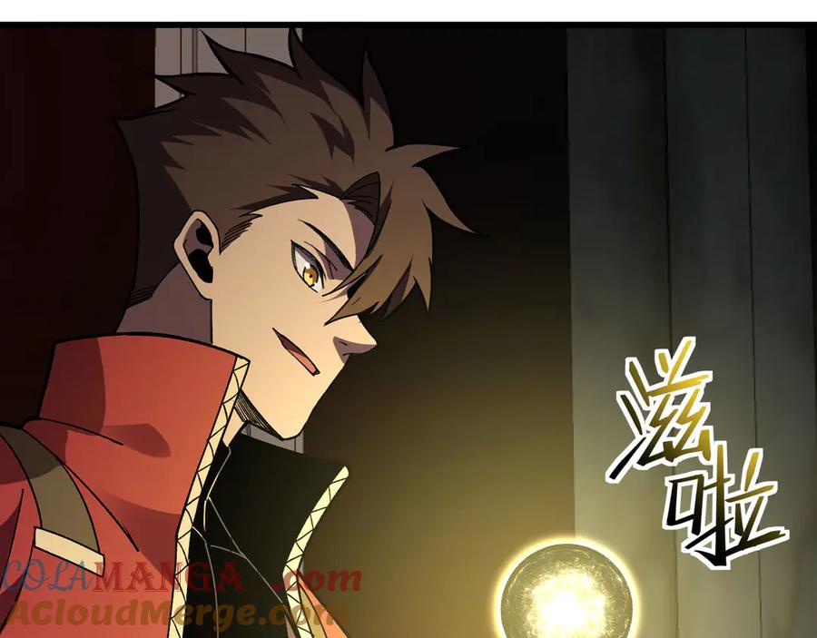 第261页