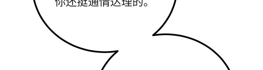 第264页