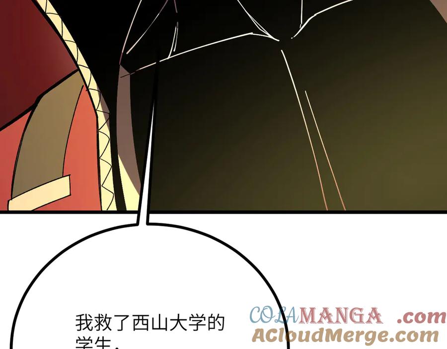 第269页