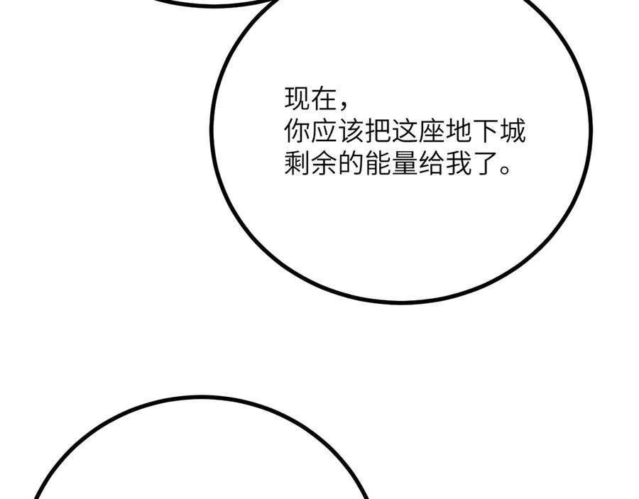 第271页