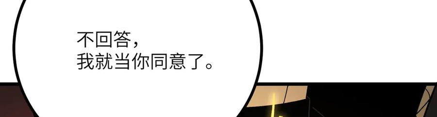 第272页