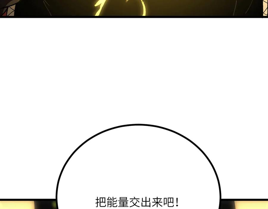 第275页