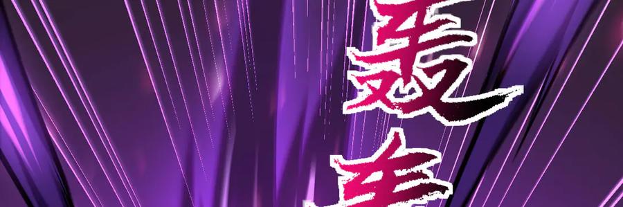 第196页