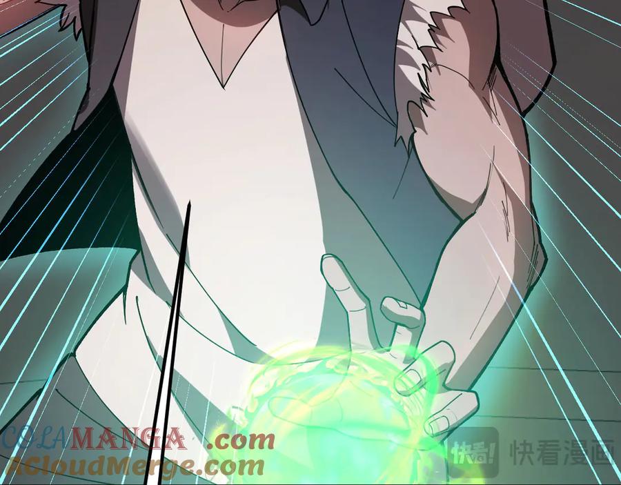 第221页