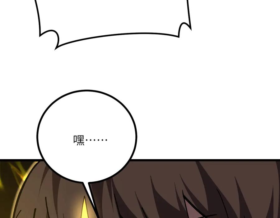 第223页