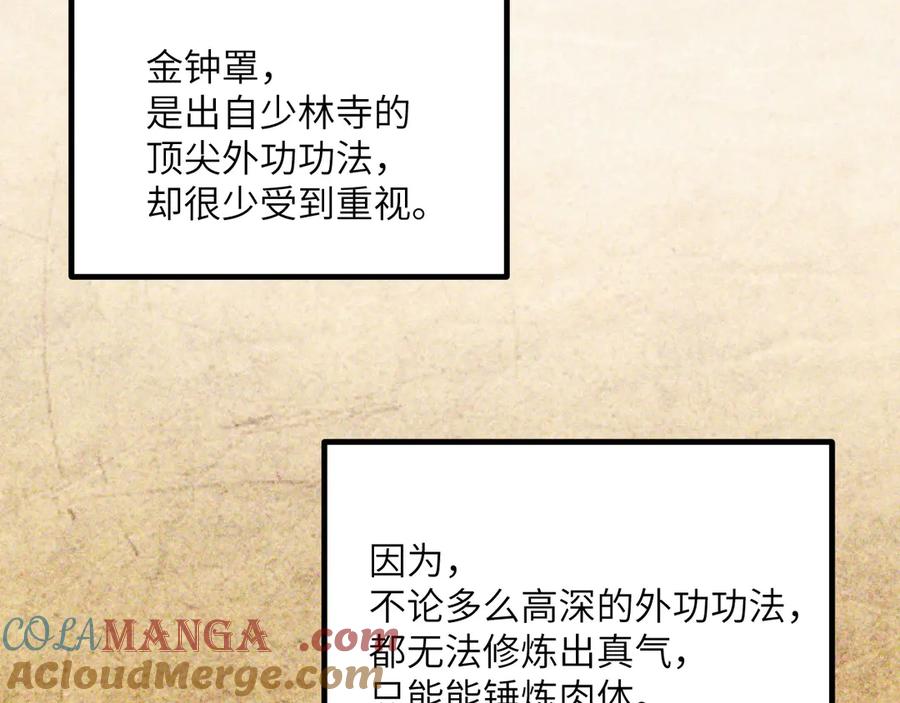第229页