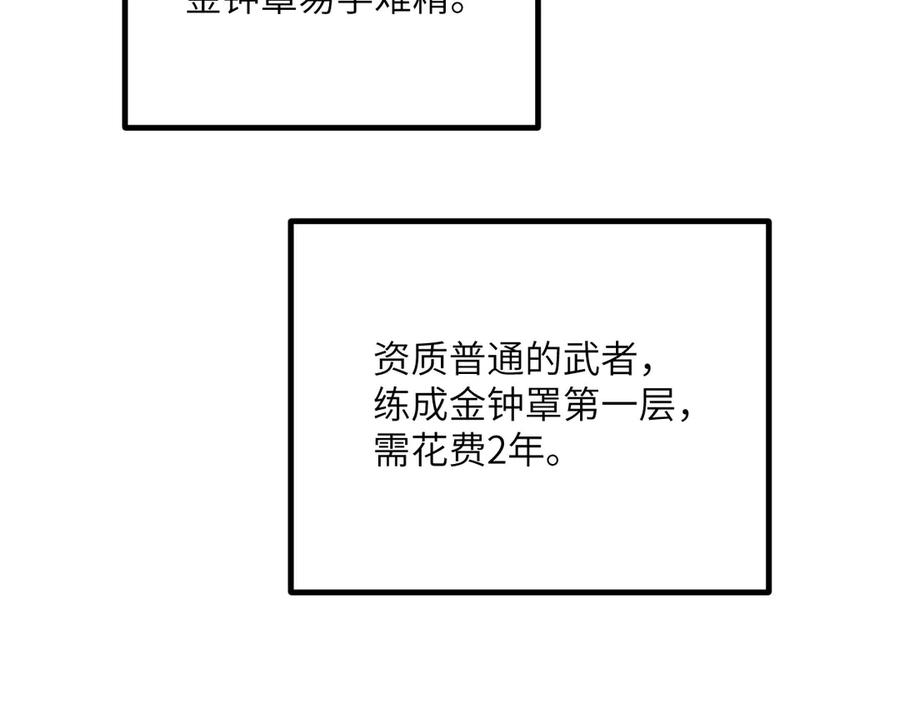 第235页