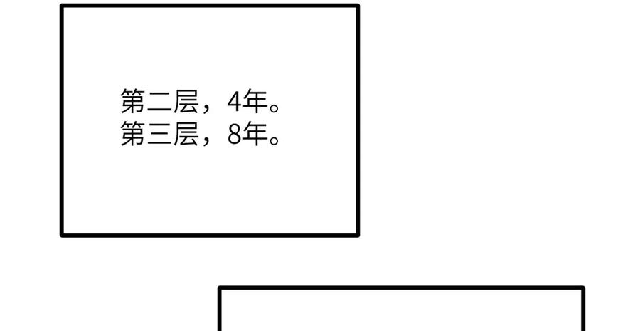 第236页