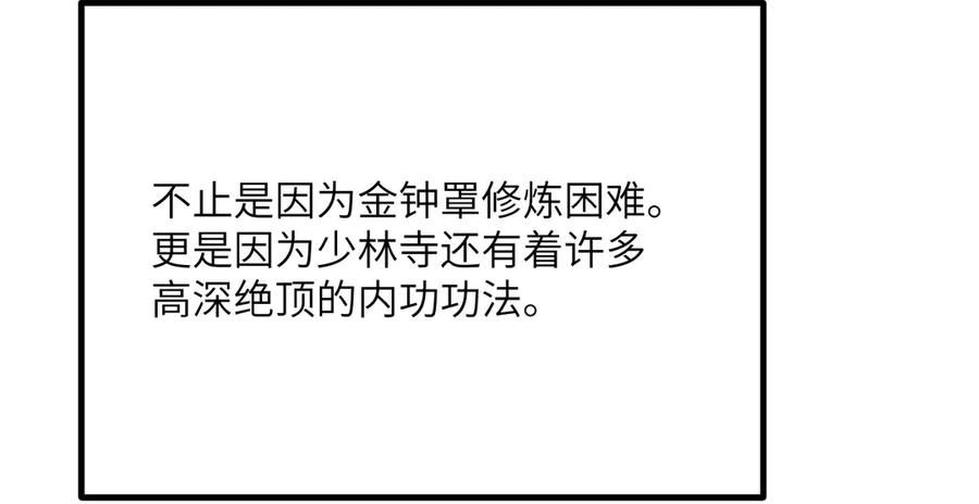 第242页