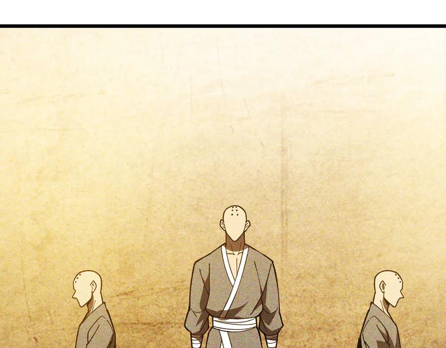 第243页