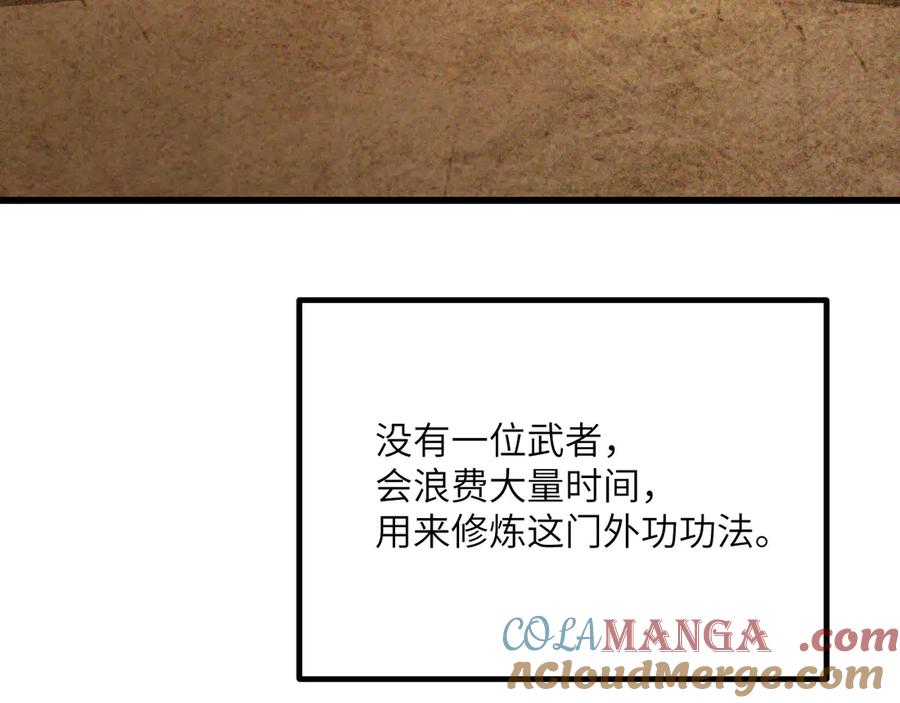 第245页