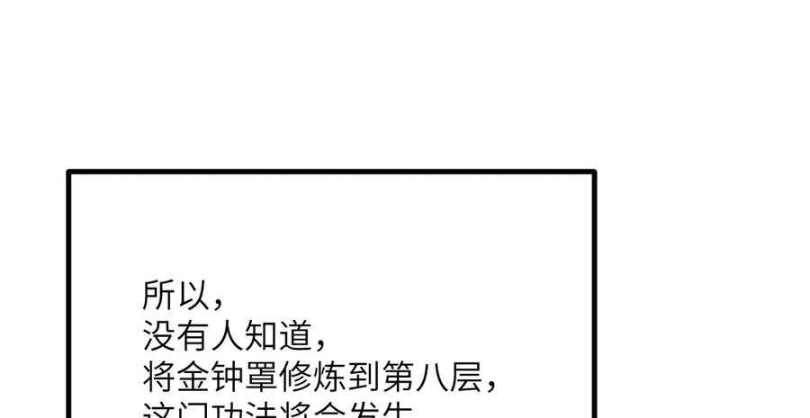 第246页