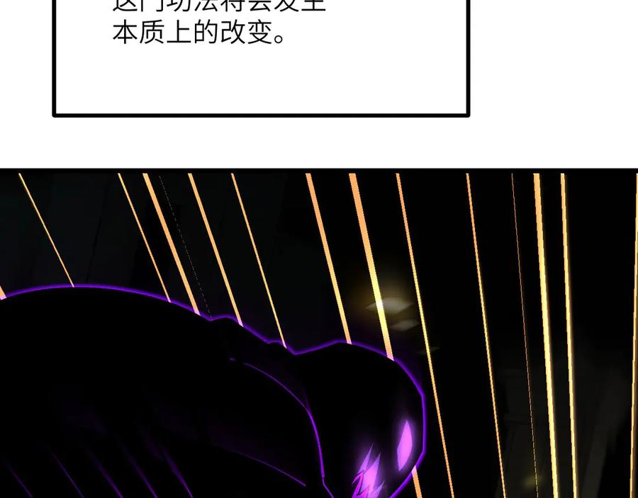 第247页