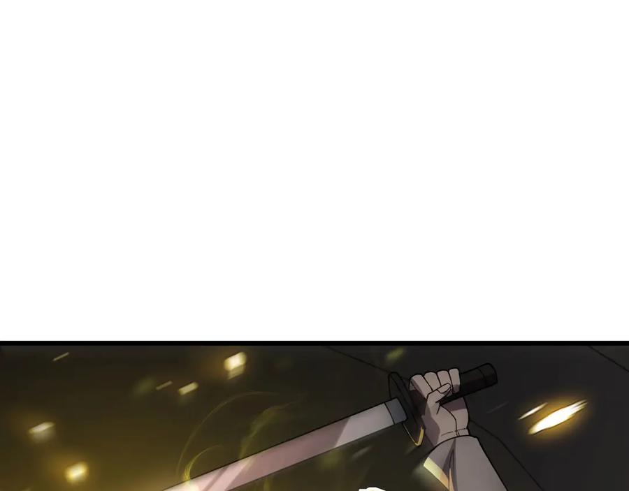 第251页