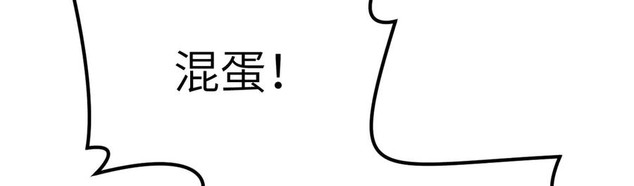 第258页