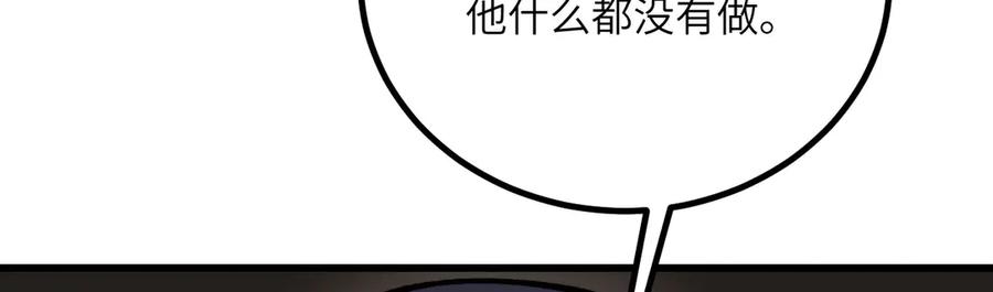 第264页