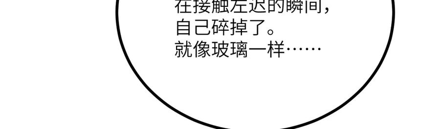 第268页