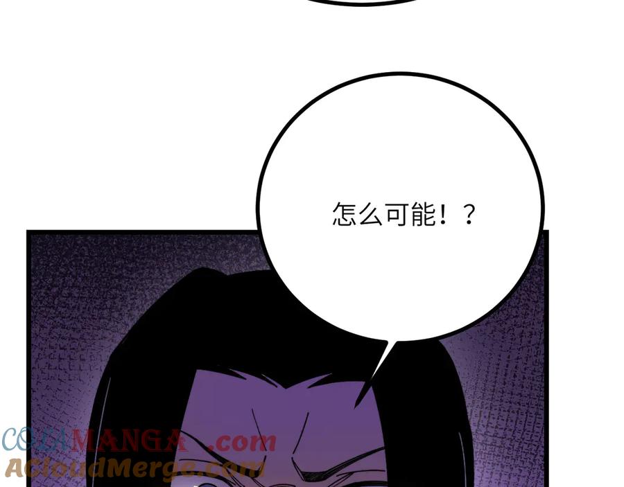 第269页