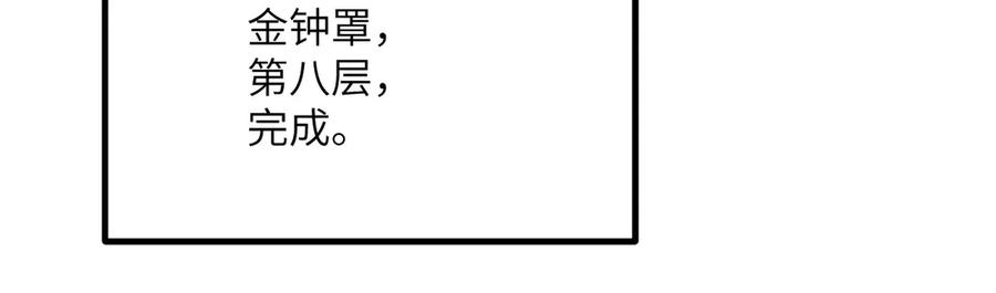 第272页