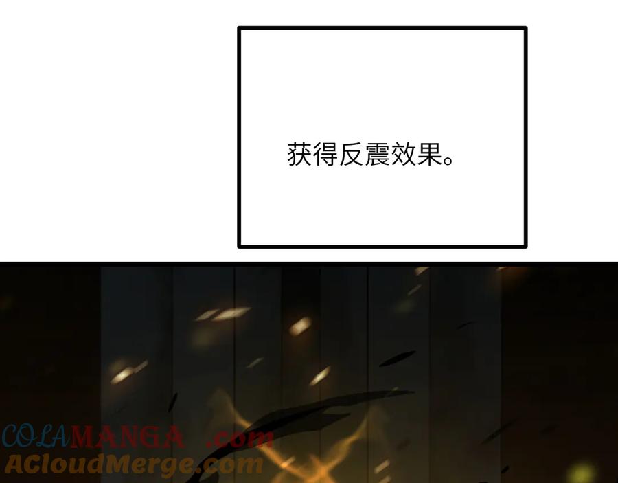 第273页