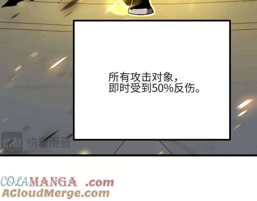 第277页