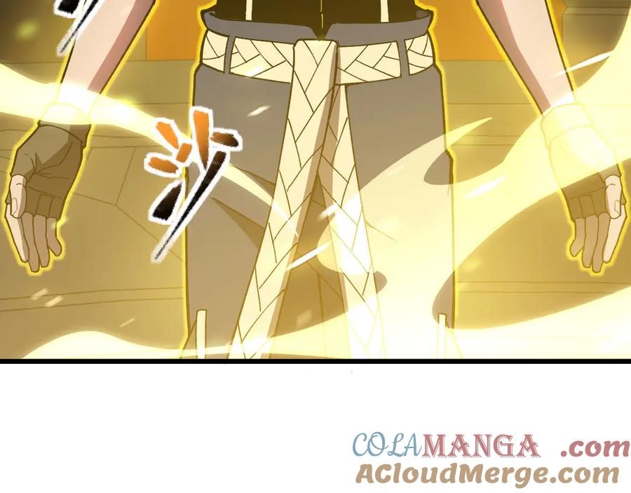 第225页