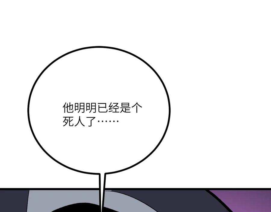 第227页