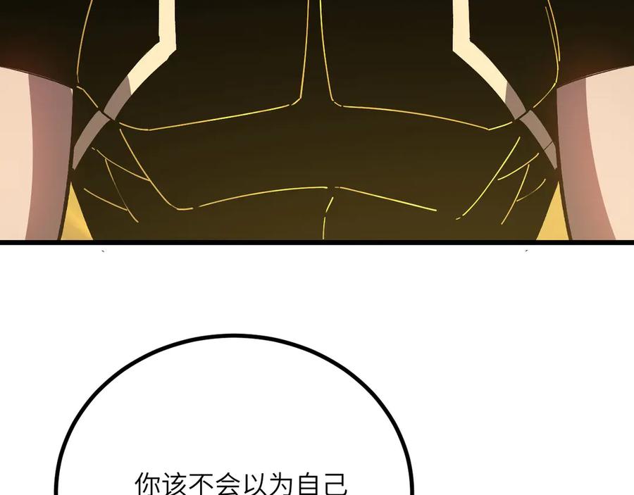 第235页