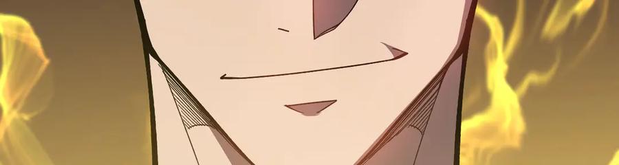 第238页