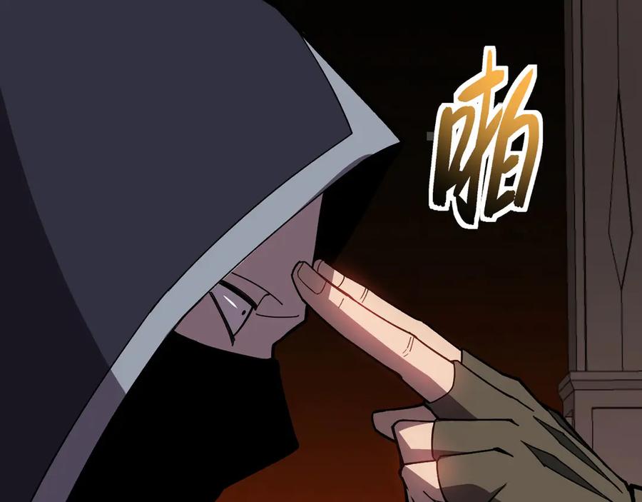 第247页