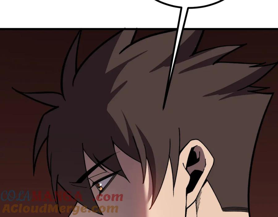 第257页