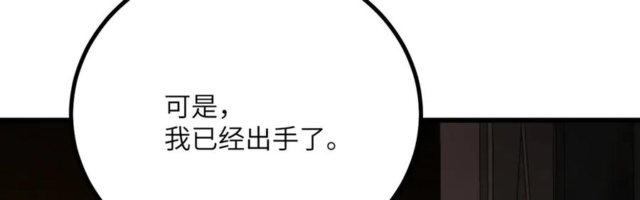 第272页
