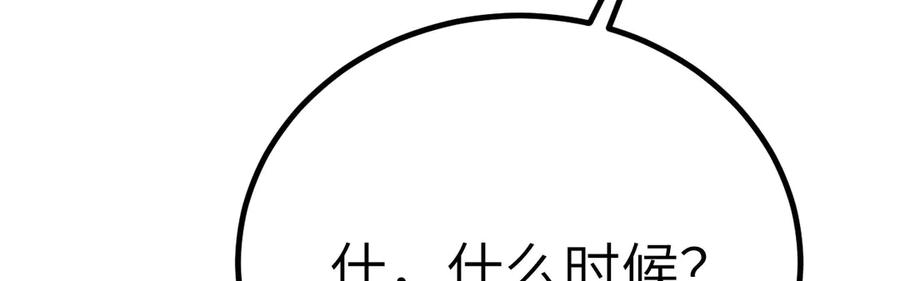 第276页