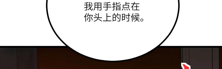 第278页