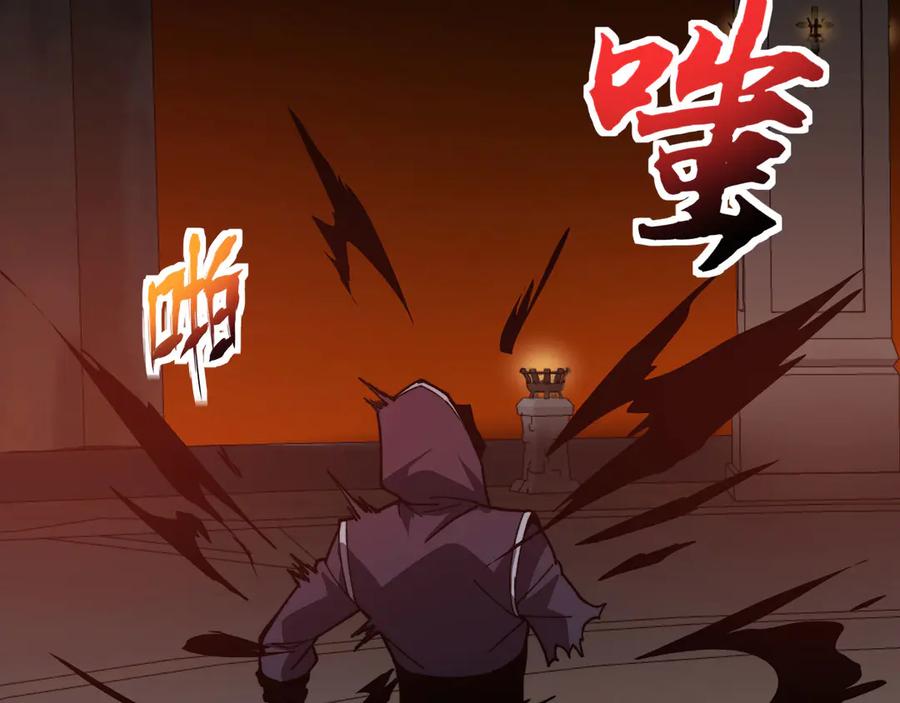 第279页